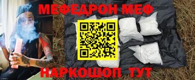 не бодяженный Можга