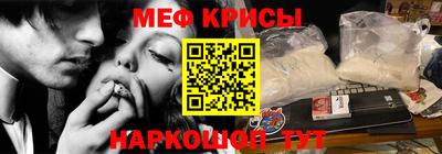 сатива Нальчик