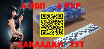 не бодяженный Можга