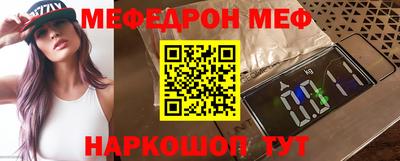 сатива Нальчик