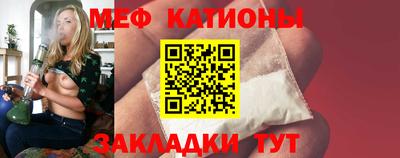 ПСИЛОЦИБИНОВЫЕ ГРИБЫ Можайск