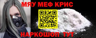 не бодяженный Можга
