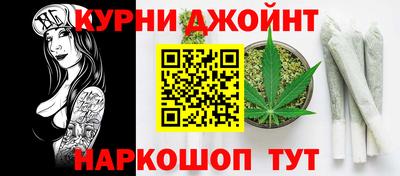 ешки Наро-Фоминск