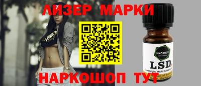не бодяженный Можга