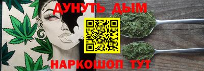 ешки Наро-Фоминск