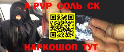 ПСИЛОЦИБИНОВЫЕ ГРИБЫ Можайск