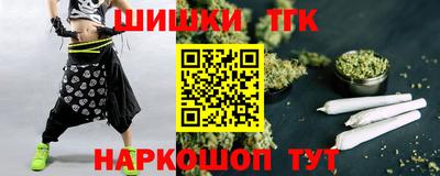 ПСИЛОЦИБИНОВЫЕ ГРИБЫ Можайск