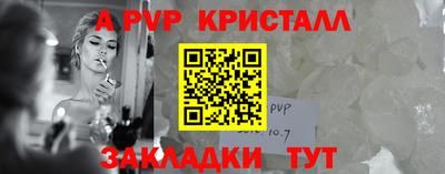 ПСИЛОЦИБИНОВЫЕ ГРИБЫ Можайск