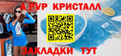 гашишное масло Нарткала