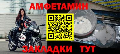 гашишное масло Нарткала