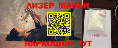 гашишное масло Нарткала
