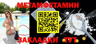 ПСИЛОЦИБИНОВЫЕ ГРИБЫ Можайск