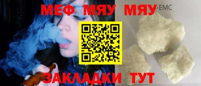 гашишное масло Нарткала