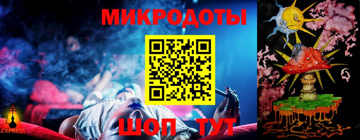Псилоцибиновые грибы Psilocybine cubensis Чапаевск